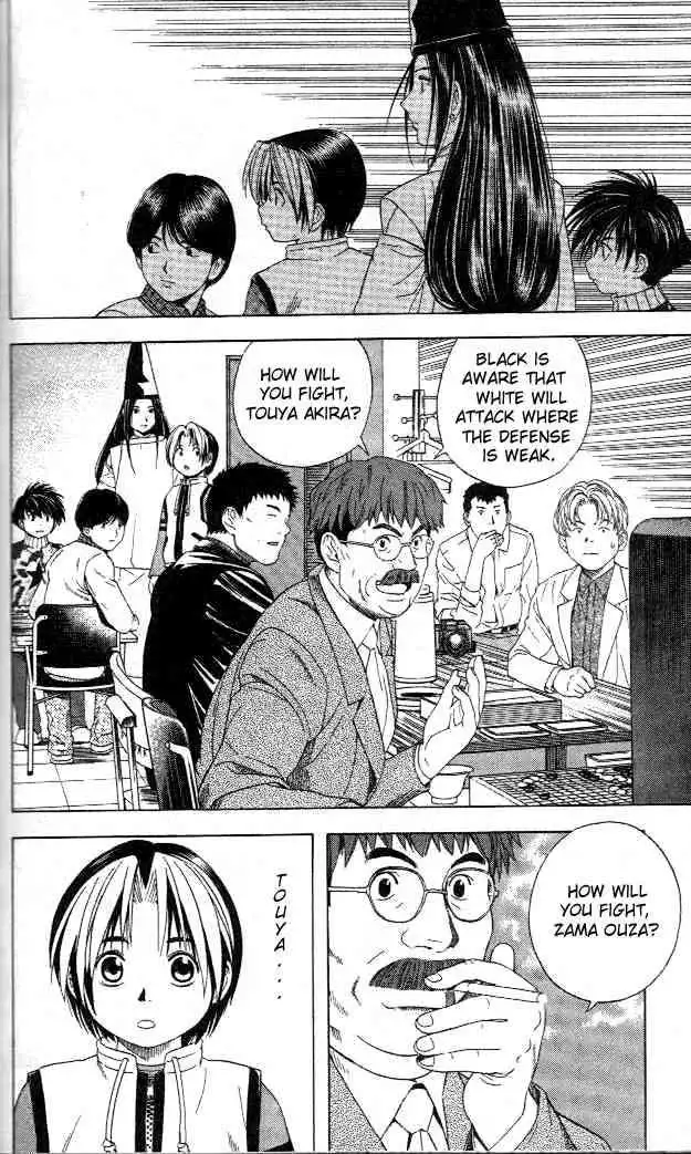 Hikaru no go Chapter 49 16